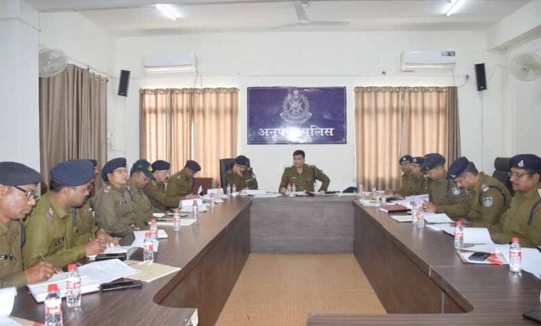 पुलिस अधीक्षक अनूपपुर के द्वारा जिले के समस्त राजपत्रित अधिकारियों एवं थाना प्रभारियों की ली गई अपराध समीक्षा बैठक 1 KSHITITECH 1 878 KSHITITECH