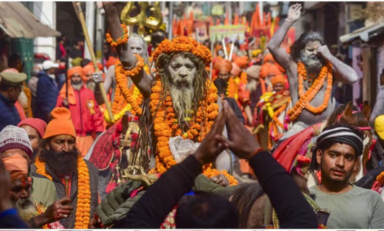 प्रयागराज महाकुम्भ का शुभारंभ और प्रथम अमृत स्नान सबके लिए मंगलमय हो : मुख्यमंत्री डॉ. यादव 1 KSHITITECH 13A 114 KSHITITECH