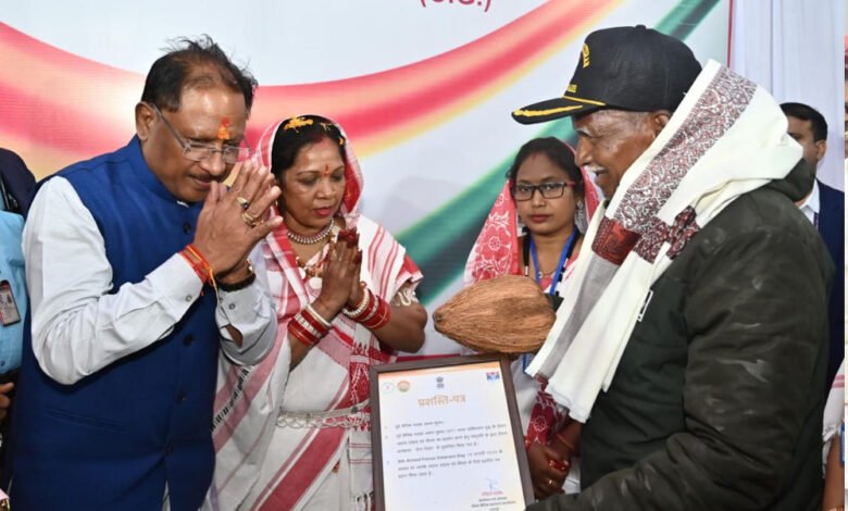 मुख्यमंत्री विष्णु देव साय ने सशस्त्र सेना वयोवृद्ध दिवस पर शहीद परिवारों का किया सम्मान 1 Console Corptech Pradakshina Consulting Pvt Ltd 15A 17 Console Corptech Pradakshina Consulting Pvt Ltd
