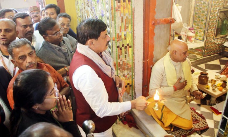 मुख्यमंत्री डॉ. यादव ने कामतानाथ मंदिर में पूजा-अर्चना की 1 KSHITITECH 15A 2 1 KSHITITECH