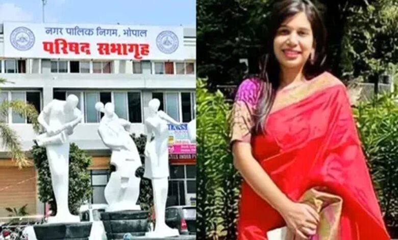 भोपाल नगर निगम में तैनात आईएएस अफसर निधि सिंह का तबादला, निगम पार्षदों ने उनके खिलाफ पेश किया था निंदा प्रस्ताव 1 KSHITITECH 15A 59 KSHITITECH