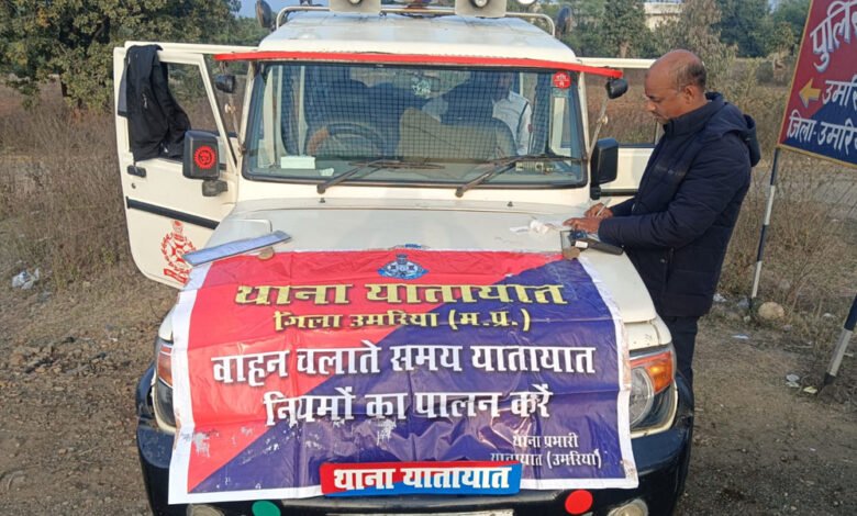 यातायात नियमों का पालन न करने बाले वाहन चालको के विरूद्ध की जा रहीं है चालानी कार्यवाहीं 1 KSHITITECH 16A44 1 KSHITITECH