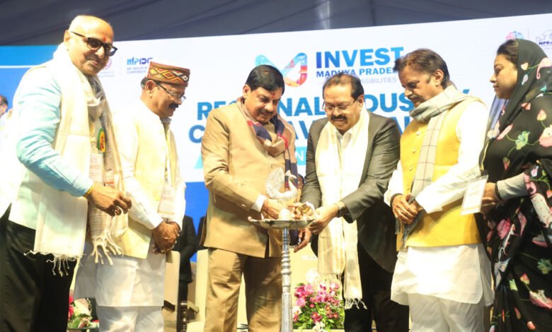 प्रदेश की 7वीं रीजनल इंडस्ट्री कॉन्क्लेव,सीएम ने दीप जलाकर किया उद्घाटन, 30 हजार करोड़ के प्रस्तावों पर चर्चा होगी 1 KSHITITECH 16A99 KSHITITECH