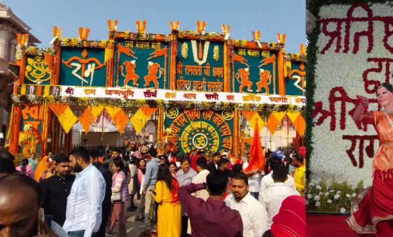 राम मंदिर पंचाँग में शामिल हुआ प्रतिष्ठा द्वादशी, अब विजयदशमी भी होगा भव्य 1 KSHITITECH 18A 31 KSHITITECH