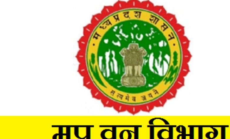 वन विभाग ने नवीन प्रोटोकाल विकसित करने के उद्देश्य से दो दिवसीय मंथन अशोक बर्णवाल की अध्यक्षता में प्रारंभ हुआ 1 KSHITITECH 18A 9 1 KSHITITECH