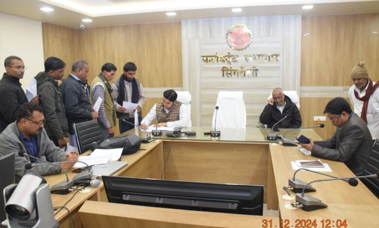 अपर कलेक्टर ने की 145 आवेदन पत्रो पर जन सुनवाई़ 1 KSHITITECH 1A 28 KSHITITECH