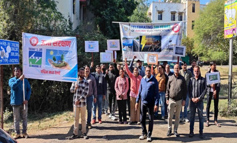 रेलवे विद्युतीकरण के 100 वर्ष पूरे होने पर भोपाल मंडल में ऊर्जा संरक्षण हेतु अभिनव पहल 1 KSHITITECH 1A 66 1 KSHITITECH