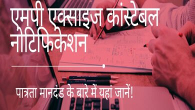 1A 77 Console Corptech Pradakshina Consulting Pvt Ltd