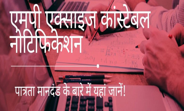 1A 77 Console Corptech Pradakshina Consulting Pvt Ltd