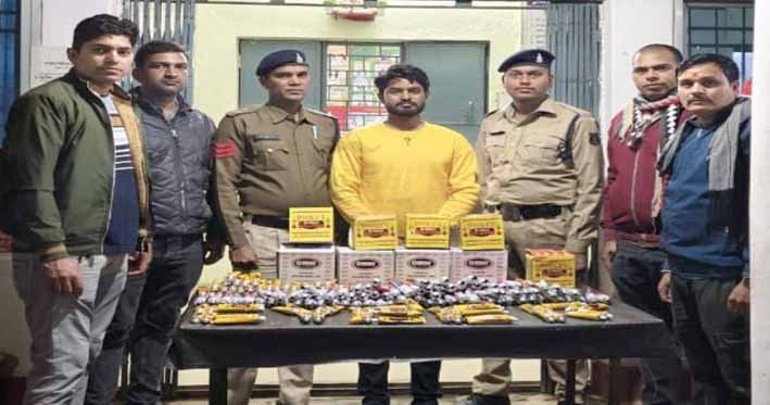 पुलिस ने नशे के कारोबार पर कसा शिकंजा, 202 नग सोल्यूशन ट्यूब बरामद, आरोपी गिरफ्तार 1 KSHITITECH 2 200 KSHITITECH
