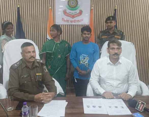 नई नक्सल आत्मसमर्पण एवं पुनर्वास नीति अभियान के तहत 10 लाख के इनामी नक्सली दंपत्ति ने किया सरेण्डर 1 KSHITITECH 2 227 KSHITITECH