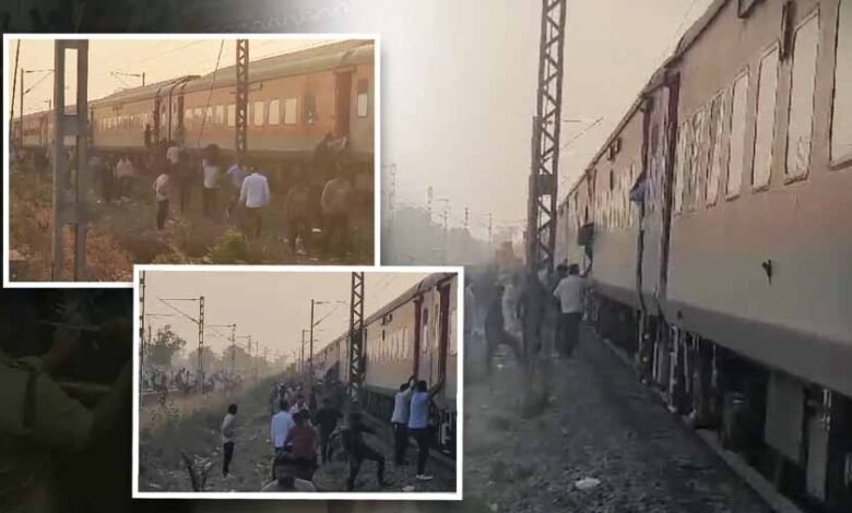 पुष्पक एक्सप्रेस से कूदे यात्री, कर्नाटक एक्सप्रेस की चपेट में आए, हादसे में 11 यात्रियों की मौत, कई घायल 1 KSHITITECH 2 275 KSHITITECH