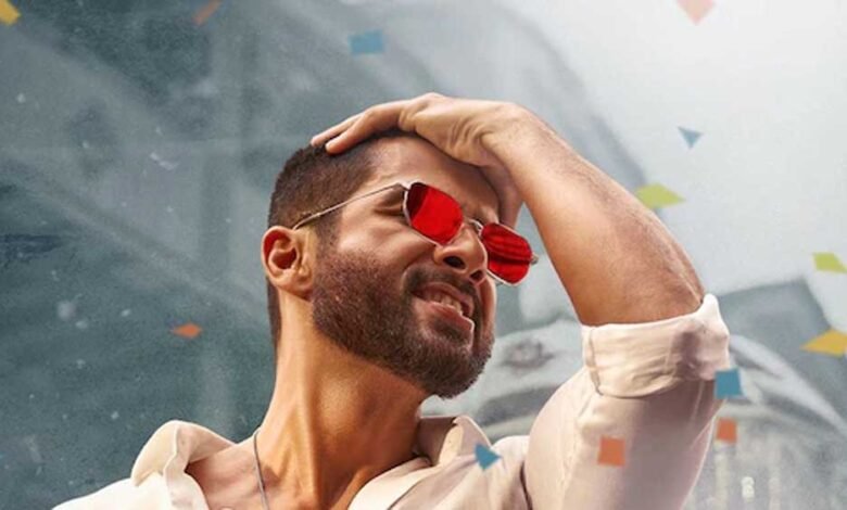 Deva Teaser: खतरनाक कॉप बने शाहिद, ताबड़तोड़ चली गोलियां 1 KSHITITECH 2 54 KSHITITECH
