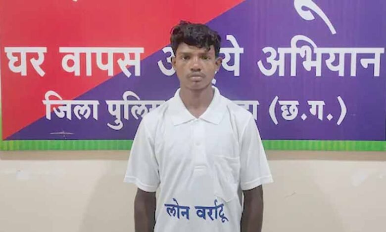 दंतेवाड़ा में पुलिस को मिली बड़ी सफलता, 3 लाख के इनामी नक्सली गंगालूर एरिया कमेटी के डिप्टी कमांडर ने किया आत्मसमर्पण 1 Console Corptech Pradakshina Consulting Pvt Ltd 2 6 Console Corptech Pradakshina Consulting Pvt Ltd