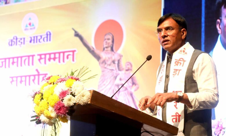 खेल हमारी संस्कृति भी है और प्रकृति भी : केन्द्रीय खेल मंत्री मंडाविया 1 KSHITITECH 20A 2 KSHITITECH