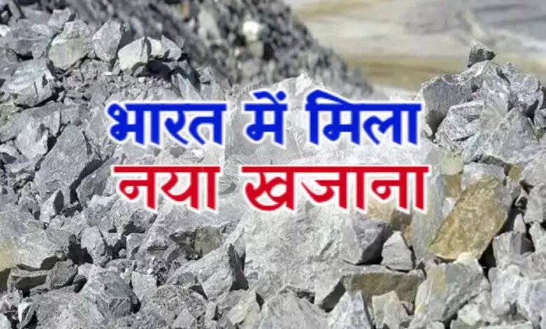ओडिशा : नयागढ़ लिथियम के भंडार होने के संकेत, सर्वे में दौरान नयागढ़ में मिले सुराग 1 KSHITITECH 23A 29 KSHITITECH