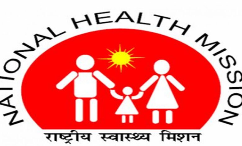 एनएचएम ने भारत के सार्वजनिक स्वास्थ्य परिणामों में सुधार करने में महत्वपूर्ण योगदान दिया : केंद्र सरकार 1 KSHITITECH 23A 34 KSHITITECH
