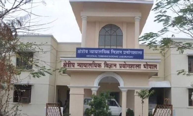 भोपाल के साइंस विधि विज्ञान प्रयोगशाला का एक वैज्ञानिक पिछले चार दिन से रहस्यमय ढंग से लापता 1 KSHITITECH 23A 51 1 KSHITITECH
