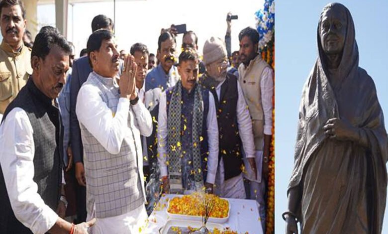 मुख्यमंत्री डॉ. यादव ने राजमाता विजयाराजे सिंधिया की पुण्यतिथि पर अर्पित की श्रद्धांजलि 1 KSHITITECH 25A 75 KSHITITECH