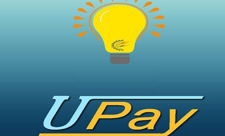 केवायसी प्रक्रिया के तहत अब तक 06 लाख 33 हजार 613 उपभोक्ताओं ने सफलतापूर्वक केवायसी करा ली 1 Console Corptech Pradakshina Consulting Pvt Ltd 28A 104 Console Corptech Pradakshina Consulting Pvt Ltd