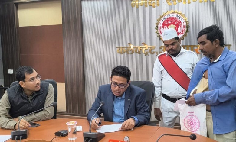 कलेक्टर ने सुनी आवेदकों की समस्याएं, जनसुनवाई में 52 आवेदन हुए प्राप्त 1 Console Corptech Pradakshina Consulting Pvt Ltd 28A 99 Console Corptech Pradakshina Consulting Pvt Ltd