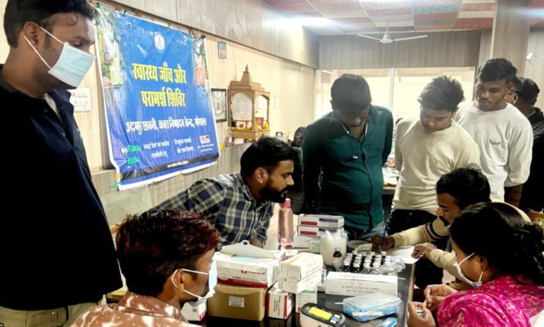 स्वास्थ्य सेवाओं की दिशा सी एम एच ओ कार्यालय भोपाल का एक और अभिनव कदम 1 KSHITITECH 29A 10 KSHITITECH