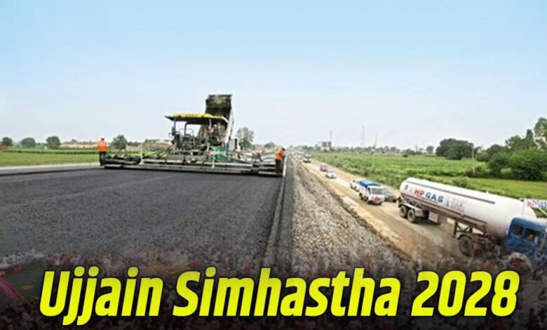 सिंहस्थ 2028 को लेकर अहम निर्णय, उज्जैन में कई प्रमुख बाजारों की सड़कों का चौड़ीकरण किया जाएगा 1 KSHITITECH 2A 28 KSHITITECH
