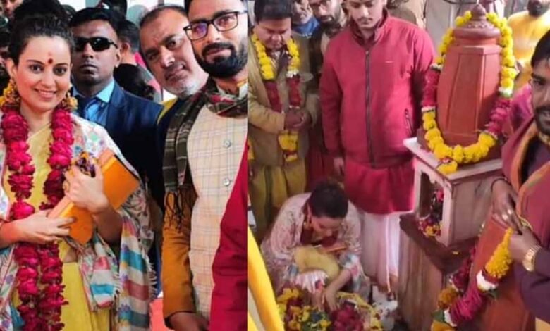 दतिया स्थित विख्यात शक्ति पीठ पीतांबरा पीठ पहुंची अभिनेत्री और भाजपा सांसद कंगना रणौत 1 KSHITITECH 3 12 KSHITITECH