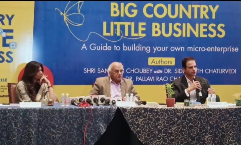 ज्ञान और साहित्य का संगम: भोपाल लिटरेचर फेस्टिवल का सातवां संस्करण 31 जनवरी से 1 KSHITITECH 30A 51 KSHITITECH