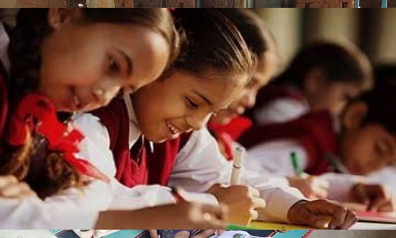उत्तर प्रदेश में मजदूरों के बच्चों को मिलेगी CBSE बोर्ड की मुफ्त शिक्षा, कैसे और कब करेंगे आवेदन? यहां है पूरी जानकारी 1 KSHITITECH 31A 42 KSHITITECH