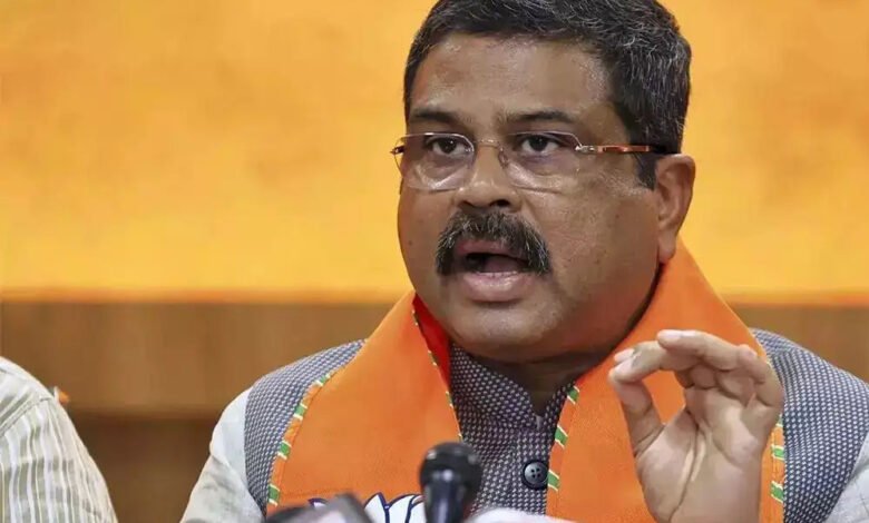 धर्मेंद्र प्रधान मध्य प्रदेश के चुनाव अधिकारी नियुक्त, नए प्रदेश अध्यक्ष का चयन करेंगे 1 KSHITITECH 3A 49 KSHITITECH
