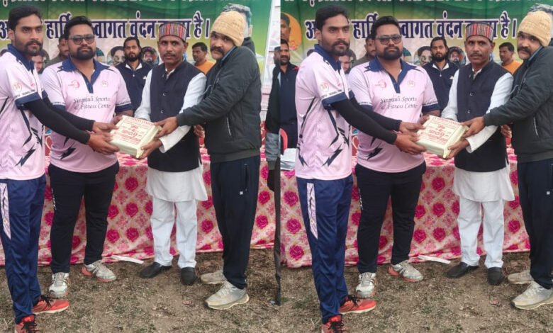 नौगढ़ प्रीमियर लीग का हुआ आगाज, पहले दिन सिंगरौली स्पोर्ट्स एंड फिटनेस सेंटर पहुंची क्वार्टर फाइनल 1 KSHITITECH 4A 29 KSHITITECH
