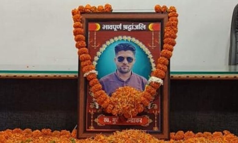 पत्रकार मुकेश चंद्रकार की हत्या के मामले की जांच के लिए एसआईटी गठित 1 KSHITITECH 5 A12 KSHITITECH