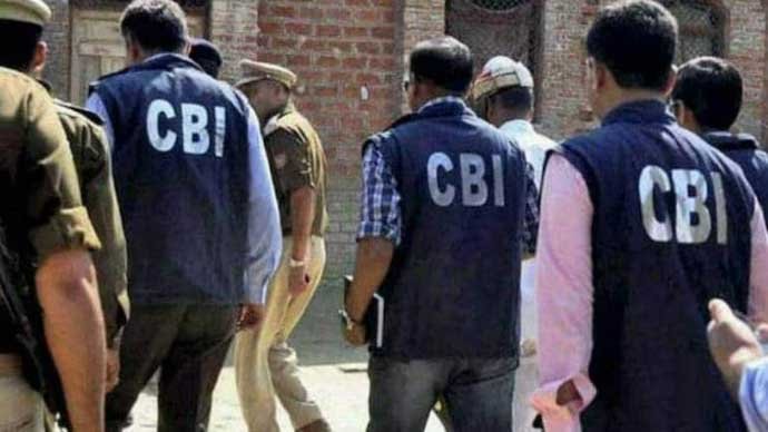 CGPSC घोटाला में CBI ने विशेष कोर्ट में चालान किया पेश 1 Console Corptech Pradakshina Consulting Pvt Ltd CBI4 Console Corptech Pradakshina Consulting Pvt Ltd