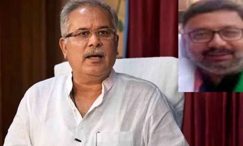 छत्तीसगढ़-निकाय चुनाव से पहले पूर्व सीएम भूपेश बघेल के मीडिया सलाहकार ने छोड़ी पार्टी 1 KSHITITECH Cg 03 2 3 KSHITITECH