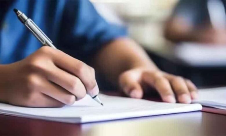 छत्तीसगढ़-27 जनवरी से 3 फरवरी तक होने वाली विभागीय परीक्षा स्थगित 1 KSHITITECH Cg 04 2 21 KSHITITECH