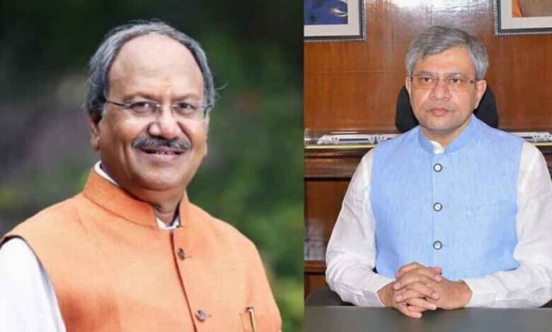 छत्तीसगढ़-रायपुर सांसद बृजमोहन ने प्रयागराज महाकुंभ स्पेशल ट्रेन चलाने रेल मंत्री और DRM को लिखा पत्र 1 Console Corptech Pradakshina Consulting Pvt Ltd Cg 05 2 24 Console Corptech Pradakshina Consulting Pvt Ltd
