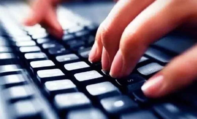 छत्तीसगढ़-शीघ्रलेखन और मुद्रलेखन कम्प्यूटर कौशल परीक्षा 11 से 1 KSHITITECH Cg 07 2 2 KSHITITECH
