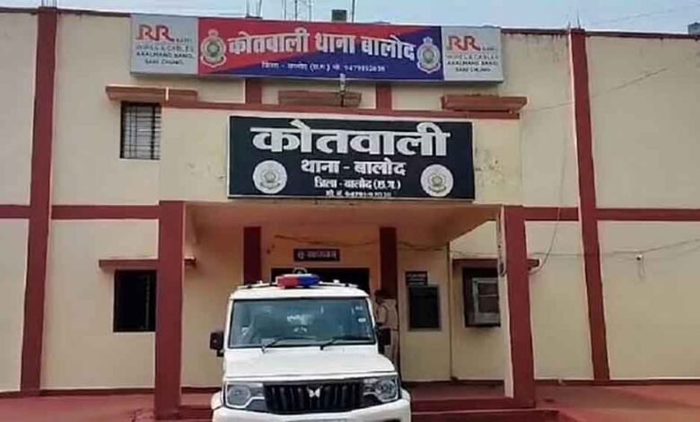 छत्तीसगढ़-बालोद में ट्रक से दो बाइकें टकराने से एक की मौत और दो घायल 1 Console Corptech Pradakshina Consulting Pvt Ltd Cg 09 2 8 Console Corptech Pradakshina Consulting Pvt Ltd