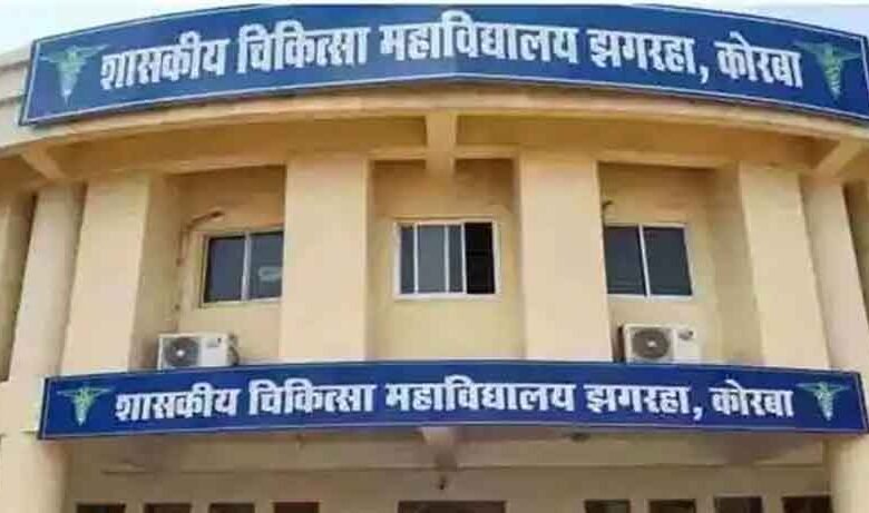 छत्तीसगढ़-कोरबा मेडिकल अस्पताल में मुख्यमंत्री साय की पहल बनेगा 200 बेड का भवन 1 KSHITITECH Cg 11 2 1 KSHITITECH