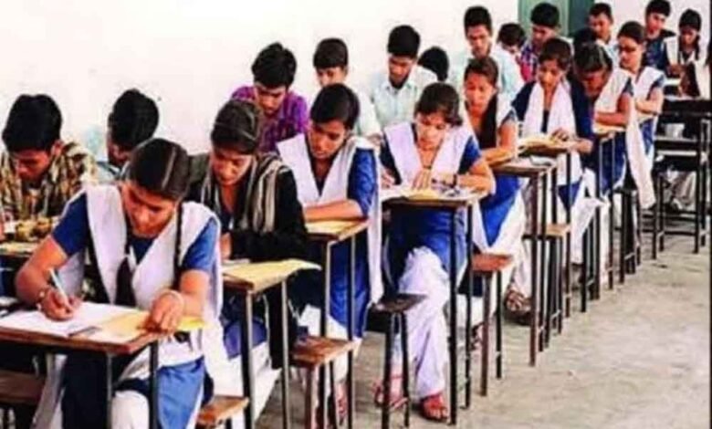 छत्तीसगढ़-ओपन स्कूल की 12वीं कक्षा की परीक्षा 26 और 10वीं की 27 मार्च से होगी शुरू 1 KSHITITECH Cg 12 2 4 KSHITITECH