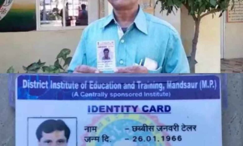 26 जनवरी को एमपी के मंदसौर का शख्श गणतंत्र दिवस के दिन जन्मदिन 1 KSHITITECH Desh 01 2 6 KSHITITECH