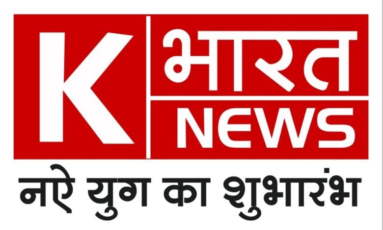 स्वास्थ्य विभाग के एक बाबू के द्वारा लंबे समय से ठेकेदारी कर कमाये लाखों रुपए नेशनल हाइवे के समीप बड़े पैमाने में जमीन की कीगई हैं खरीदी 1 KSHITITECH IMG 20241212 WA0023 1 KSHITITECH