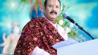 Pradeep Mishra 6A 18 1 Console Corptech Pradakshina Consulting Pvt Ltd