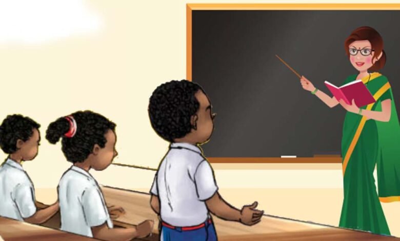 Teachers 4 5 1 Console Corptech Pradakshina Consulting Pvt Ltd