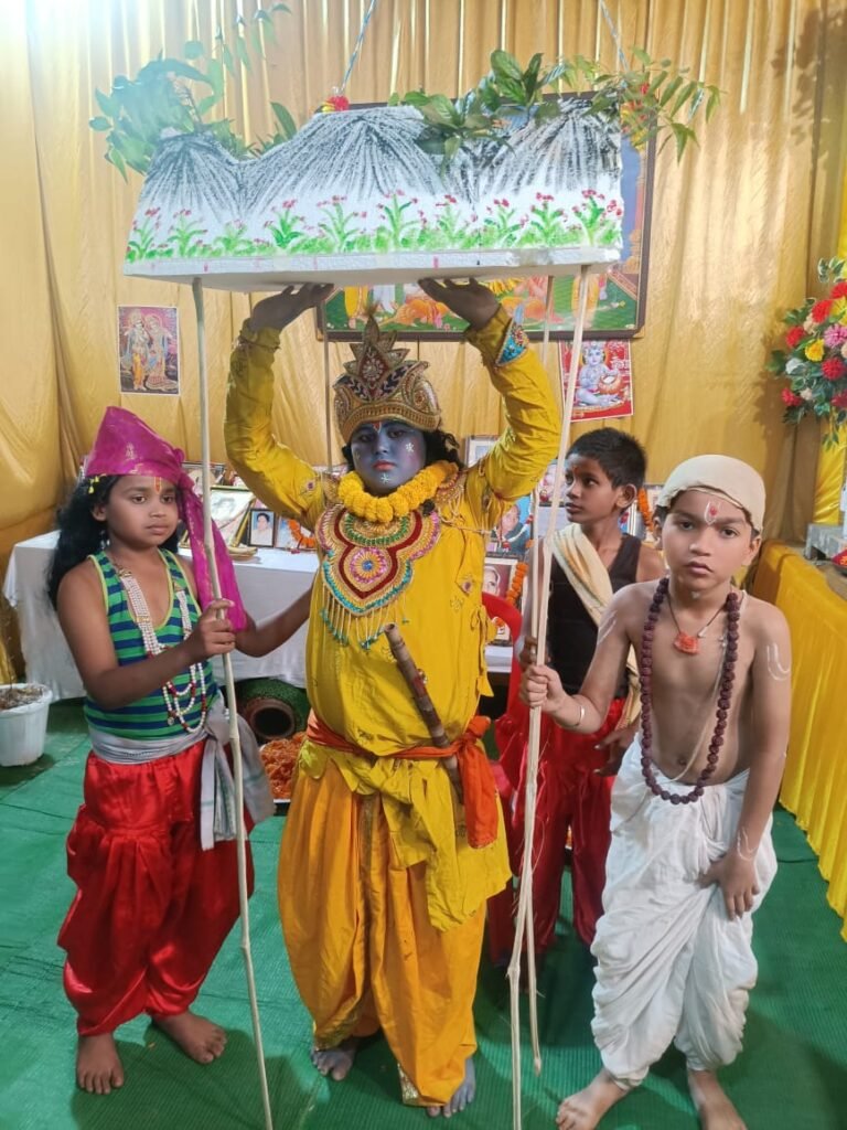 "श्रीमद् भागवत कथा: गोवर्धन लीला की दिव्य गाथा और भक्तों का अद्भुत उत्साह" 2 KSHITITECH WhatsApp Image 2025 01 09 at 10.26.11 PM KSHITITECH