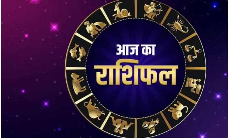 20 जनवरी 2025 सोमवार का राशिफल, जानिए क्या कहती है आपकी राशि 1 KSHITITECH aaj ka rashiphal 5 KSHITITECH