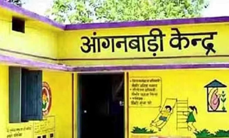 यूपी में आंगनबाड़ी में नौकरी करने की चाह रखने वालों के लिए खुशखबरी, इन 5 जिलों में निकली भर्तियां 1 KSHITITECH aganwadi1 KSHITITECH