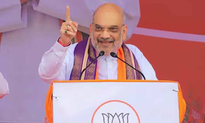अमित शाह ने कार्यक्रम को संबोधित करते हुए कहा- अरविंद केजरीवाल ने 50 हजार गज में बनाया 45 करोड़ रुपये का शीश महल 1 KSHITITECH amit1 1 KSHITITECH