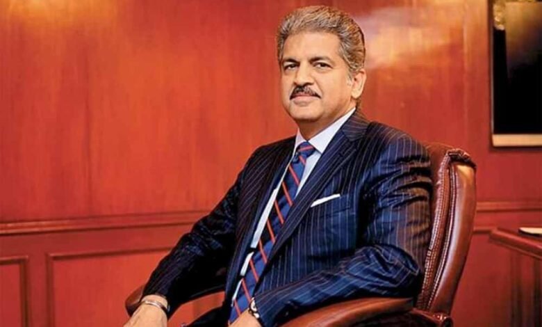 ‘विकसित भारत’ के लक्ष्य को प्राप्त करने की कुंजी 'काम की गुणवत्ता' है न कि 'काम की मात्रा': आनंद महिंद्रा 1 Console Corptech Pradakshina Consulting Pvt Ltd anand mahindra1 Console Corptech Pradakshina Consulting Pvt Ltd